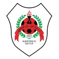 الريان
