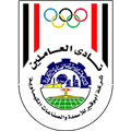 أبو قير للاسمدة