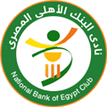 البنك الأهلي