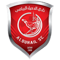 الدحيل