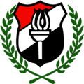 الداخلية